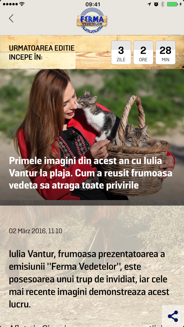 Protv P3 Digital Services